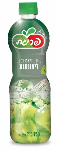 פריגת סירופ דיאט לימונענע 750 מ"ל