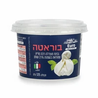 בוראטה גבינת מוצרלה 18% 125 גרם