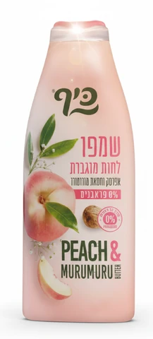 כיף - שמפו לחות מוגברת עם אפרסק וחמאת מורומורו 700 מ"ל