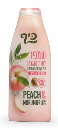 כיף - שמפו לחות מוגברת עם אפרסק וחמאת מורומורו 700 מ"ל