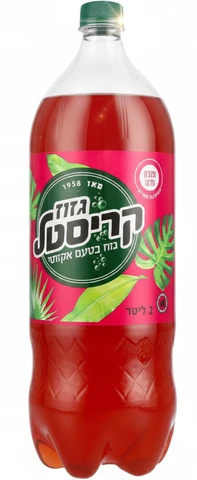 קריסטל משקה מוגז בטעם אקזוטי 2 ליטר פיקדון