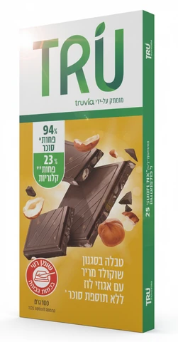 טרו שוקולד מריר עם אגוזים 100 גרם