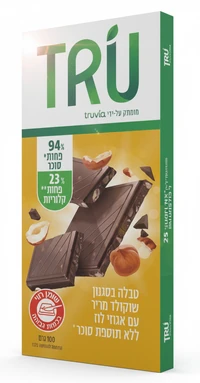 טרו שוקולד מריר עם אגוזים 100 גרם
