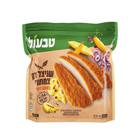 טבעול שניצל דק מן הצומח