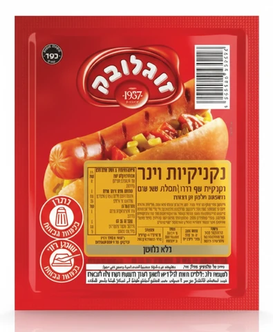 נקניקיות וינר גוליבר טרי 500 גרם זוגלובק