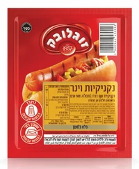 נקניקיות וינר גוליבר טרי 500 גרם זוגלובק