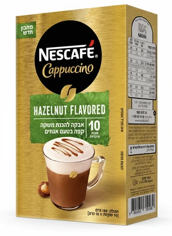 נסקפה קפוצ'ינו אגוזים - 10 יחידות