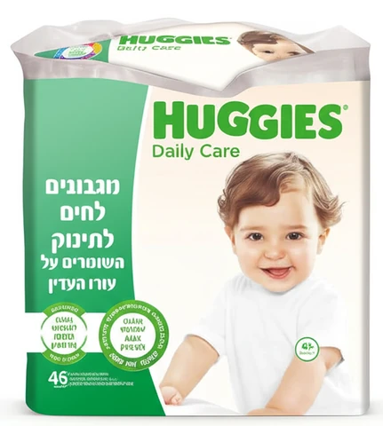 האגיס - מגבוני דיילי קר לא מבושם (4 מארזים של 56 יחידות)