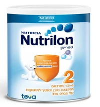 נוטרילון שלב 2 - תמ"ל 800 גרם