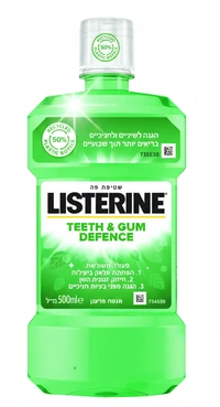 ליסטרין שיניים+חניכיים 500 מ"ל