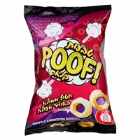 פוף חטיף טבעות קלאסי 40 גרם