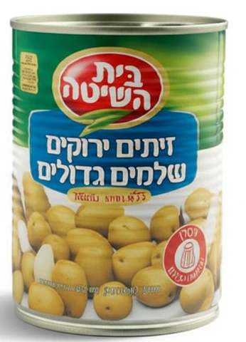 זית ירוק גדול בית השיטה 340 גרם