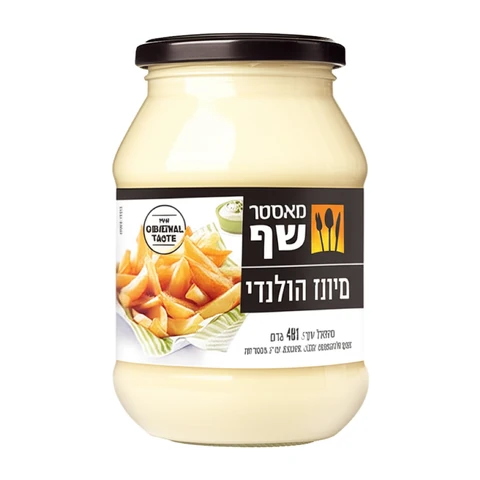 מיונז הולנדי מאסטר שף