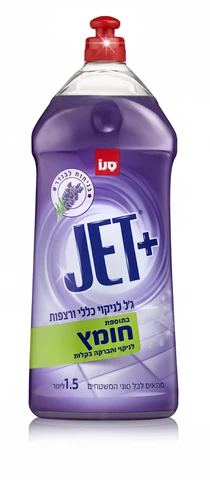 סנו ג'ט פלוס לניקוי כללי עם חומץ בניחוח לבנדר 750 מ"ל