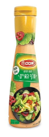 רוטב אלף האיים לסלט 290 מ"ל