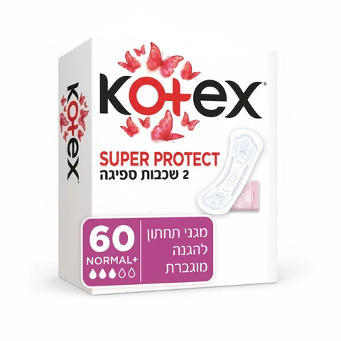 קוטקס מגן תחתון אקסטרא פרוטקט נורמל, 60 יחידות