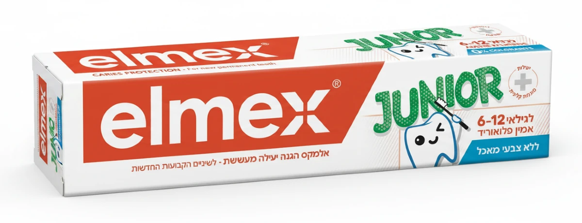 אלמקס משחת שיניים ג'וניור לילדים 6-12 75 מ"ל
