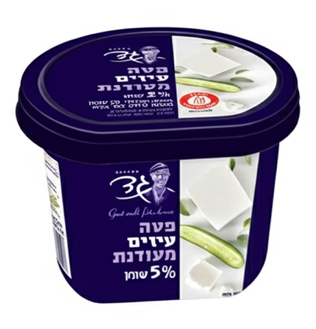 גד בולגרית עזים מעודנת 5% 250 גרם