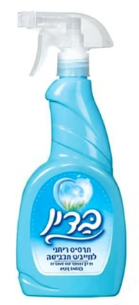 בדין תרסיס למייבש כביסה כחול 500 מ"ל