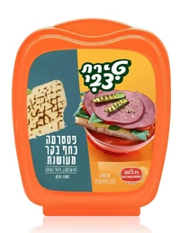 טירת צבי פסטרמה כתף בקר מעושן 400 גרם