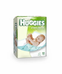 האגיס - משטחי החתלה 10 יחידות