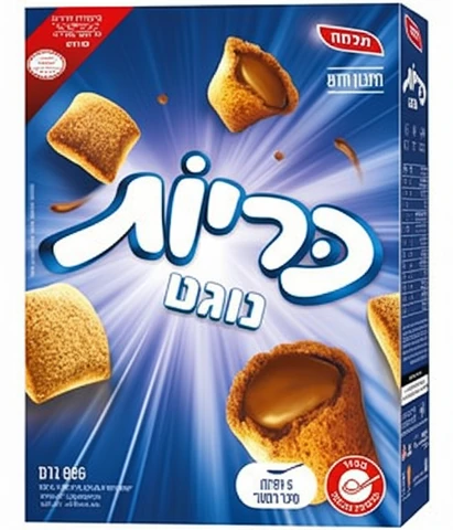 תלמה כריות נוגט מעולה 686 גרם