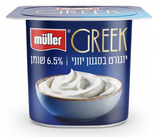 מולר יוגורט בסגנון יווני 6.5% שומן 130 גרם