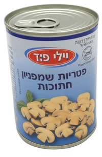 פטריות שמפיניון חתוכות וילי 400 גרם