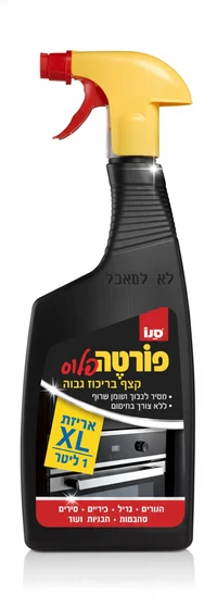 סנו פורטה פלוס מסיר שומנים ברי 1 ליטר
