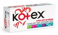 קוטקס טמפונים ללא מוליך נורמל 32 יחידות