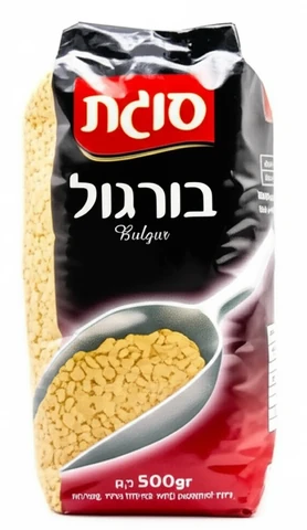 סוגת בורגול 500 גרם