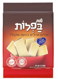 עלית - בפלות בטעם שוקולד 200 גרם