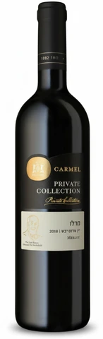 יין מרלו פרייבט קולקשן 750 מ"ל