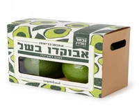 אבוקדו בשל ארוז