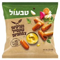 טבעול נקניקיות קוקטייל צמחוניות 680 גרם
