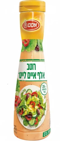 רוטב אלף האיים לייט 5% שומן לסלט אסם
