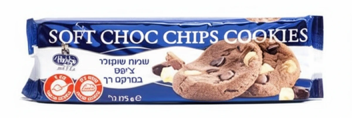 עוגיות מרבה שוקולד צ'יפס במרקם רך 175 גרם