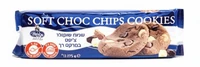 עוגיות מרבה שוקולד צ'יפס במרקם רך 175 גרם