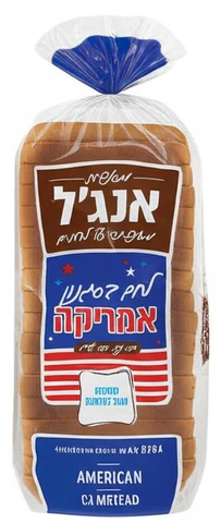 לחם בסגנון אמריקה 500 גרם - אנג'ל