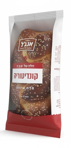 חלה קלועה אנג'ל 650 גרם