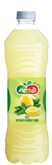 פריגת דיאט לימונענע 1.5 ליטר פיקדון