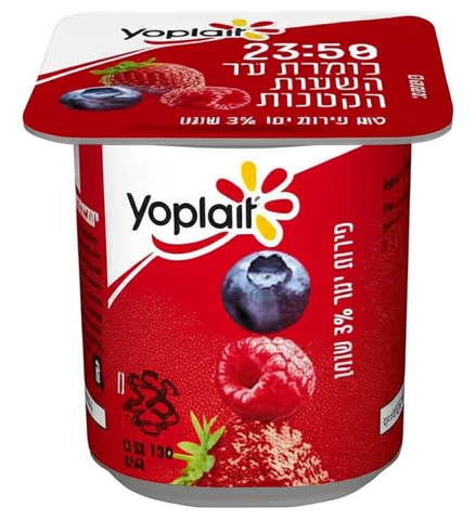 יופלה יוגורט 3% פירות יער בשמנת 150 גרם