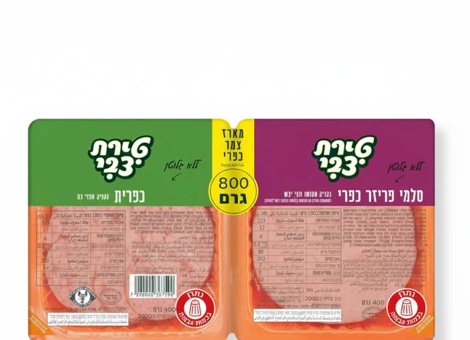 צמד כפרי סלמי ופסטרמה 800 גרם (2 מארז)