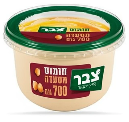 חומוס מסעדה צבר 700 גרם