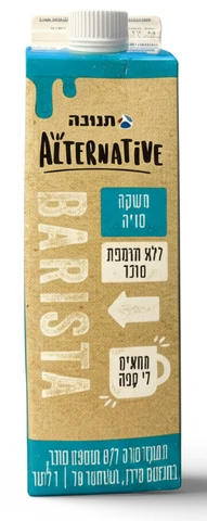 משקה סויה ללא תוספת סוכר 1 ליטר