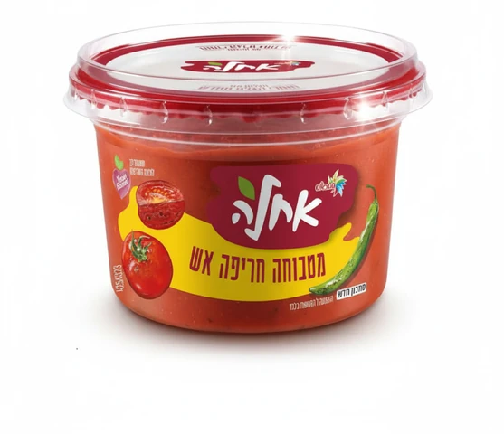 מטבוחה מרוקאית חריפה אחלה 400 גרם