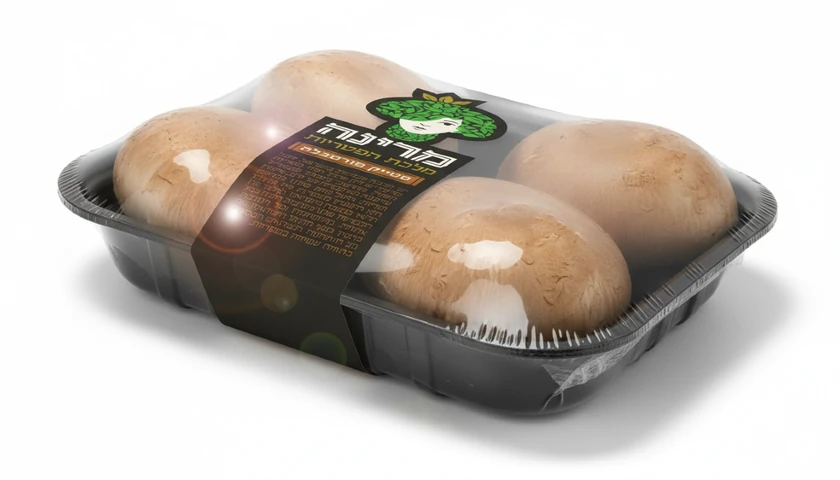 סטייק פורטובלו מרינה