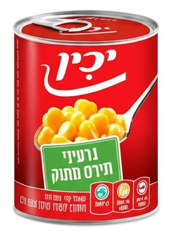 גרעיני תירס מתוק מעולה 550 גרם