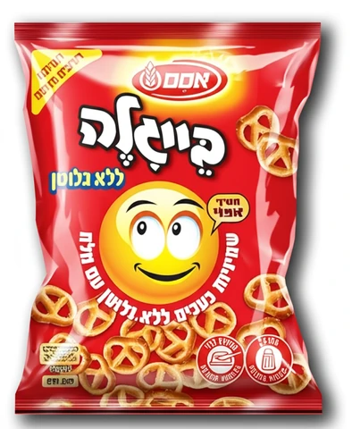אסם בייגלה שמיניות ללא גלוטן 250 גרם
