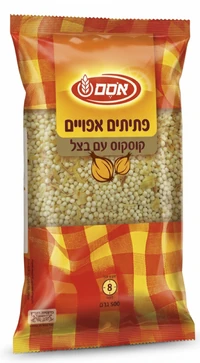 פתיתים אפויים קוסקוס עם בצל אסם